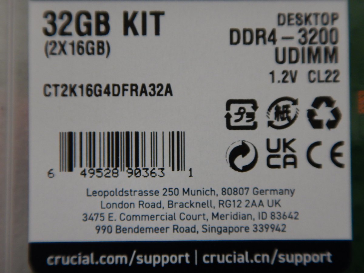 Crucial 16GB DDR4-3200 X2枚 (合計32GB) ＠新品＠ U0412H メモリ | markomarino.com