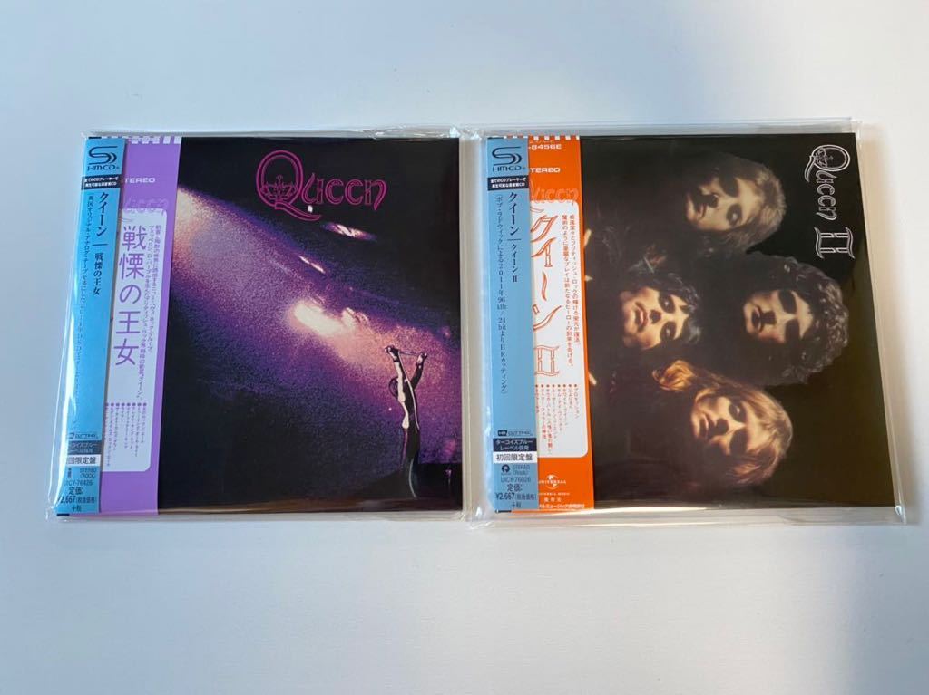 新品未開封 2枚セット 高音質初回限定国内盤SHM-CD QUEEN クィーン 紙