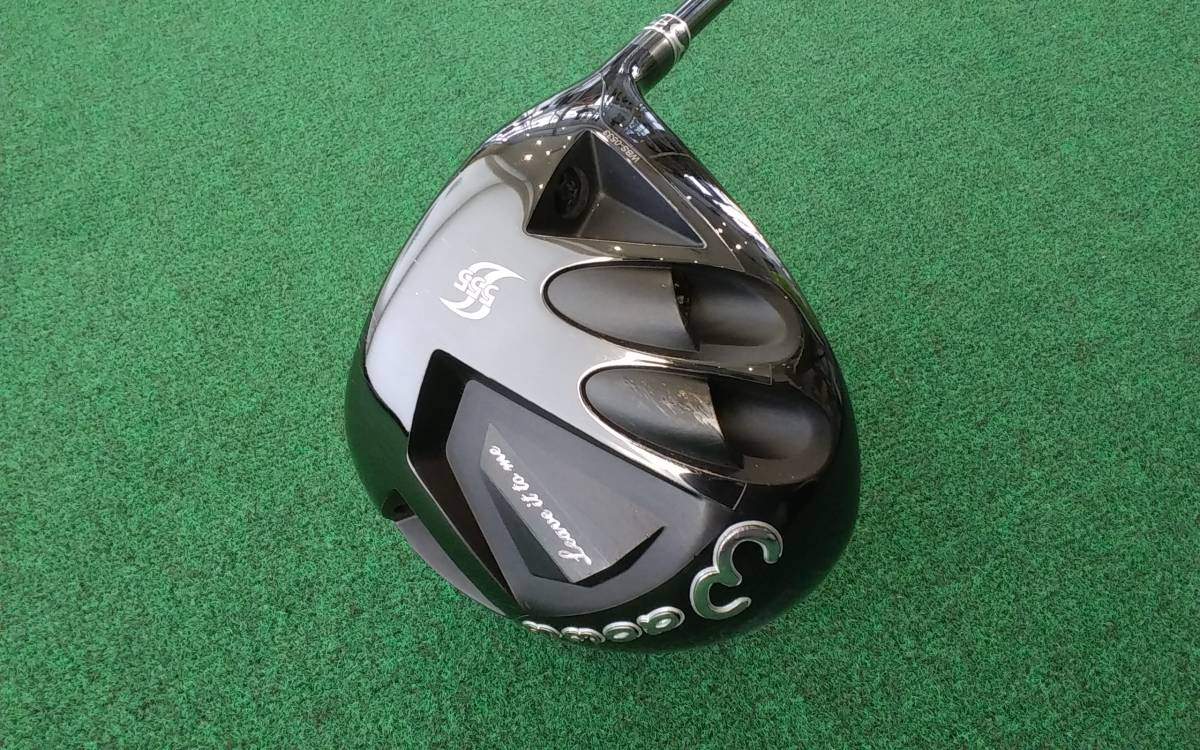Waoww ワオ RV-555 Type-S Arch アーチ CA-01 (23) gilsonmarques.com