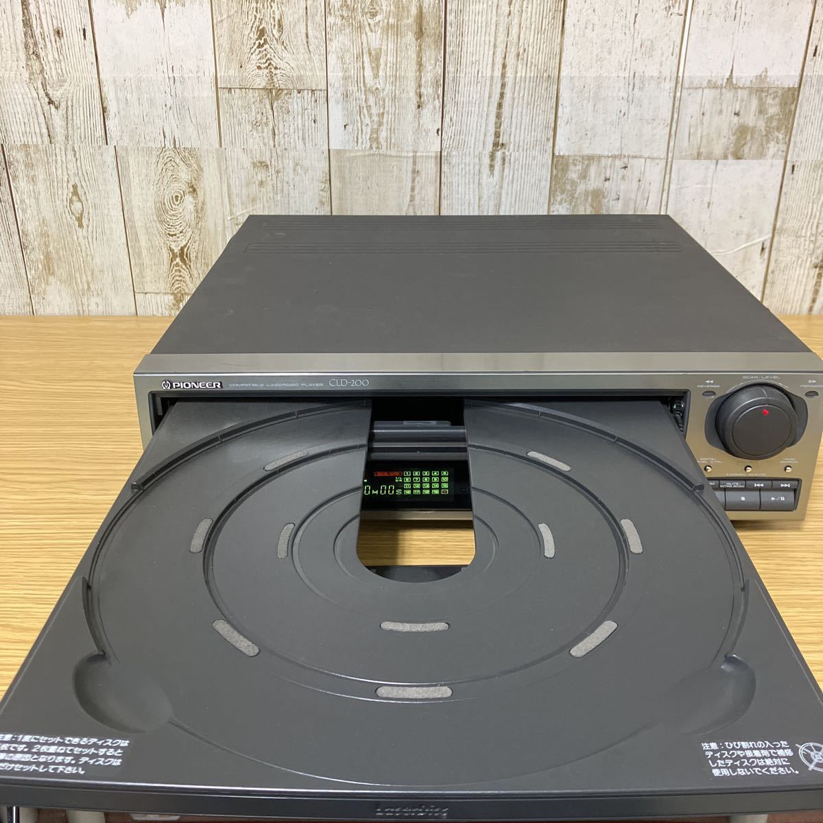 パイオニア レーザーディスクプレイヤー CLD-200 通電ジャンク リモコン付きの画像2