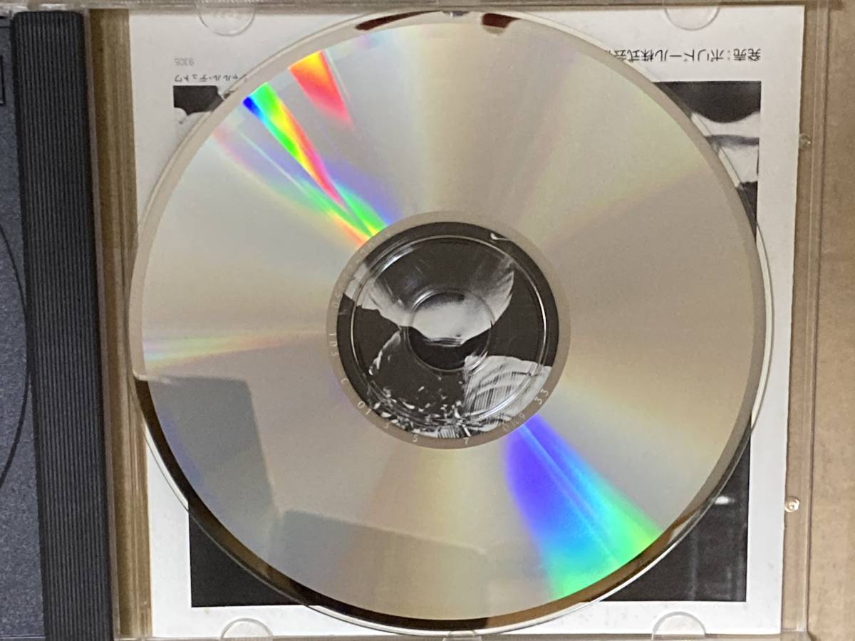 送料無料　CD　リムスキー・コルサコフ：シェエラザード、スペイン奇想曲　デュトワ/モントリオール交響楽団　_画像3