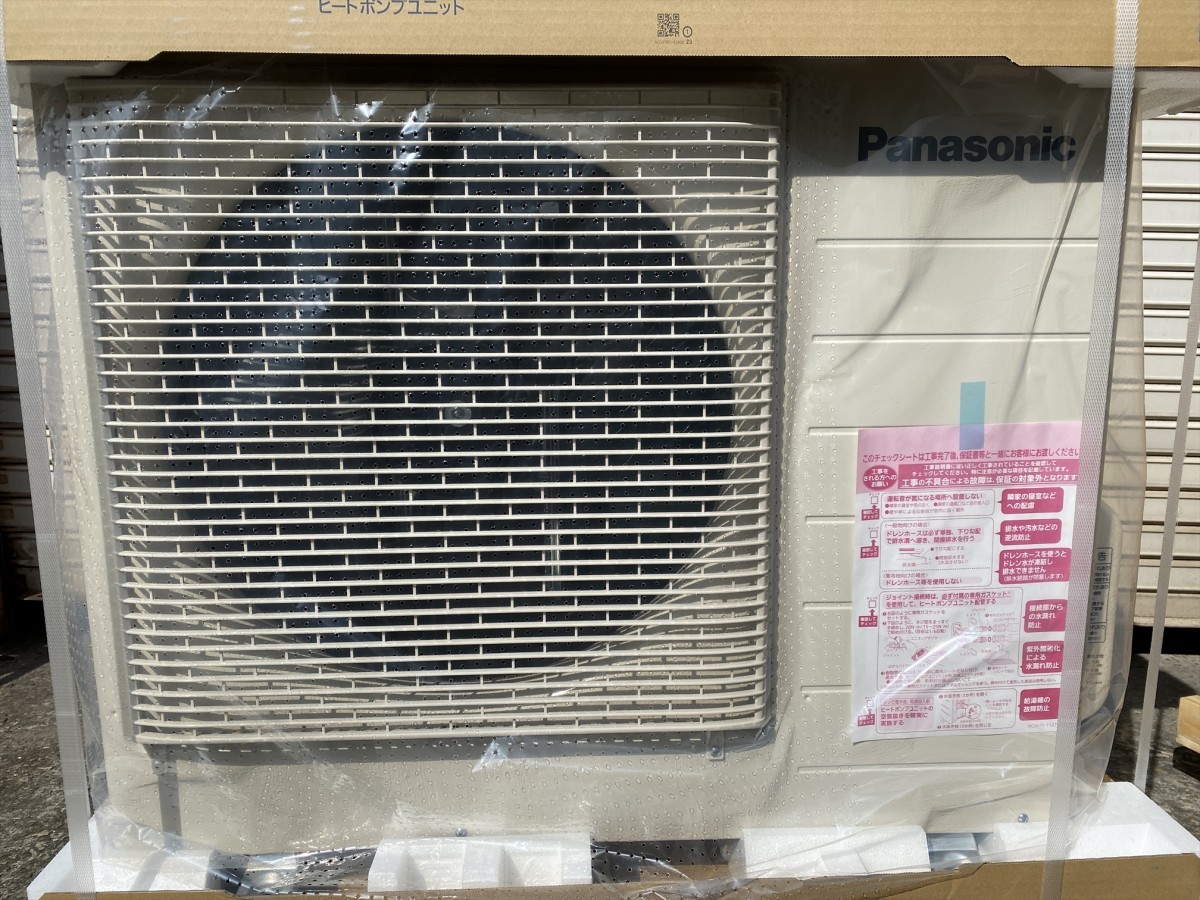 Yahoo!オークション - 【新品】 Panasonic パナソニック 家庭用 Yahoo!オークション - 【新品】 Panasonic パナソニック 家庭用