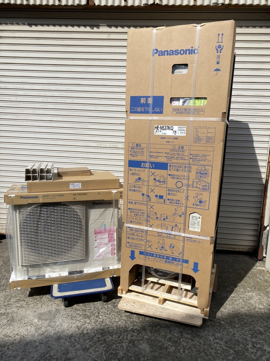 Yahoo!オークション - 【新品】 Panasonic パナソニック 家庭用 Yahoo!オークション - 【新品】 Panasonic パナソニック 家庭用