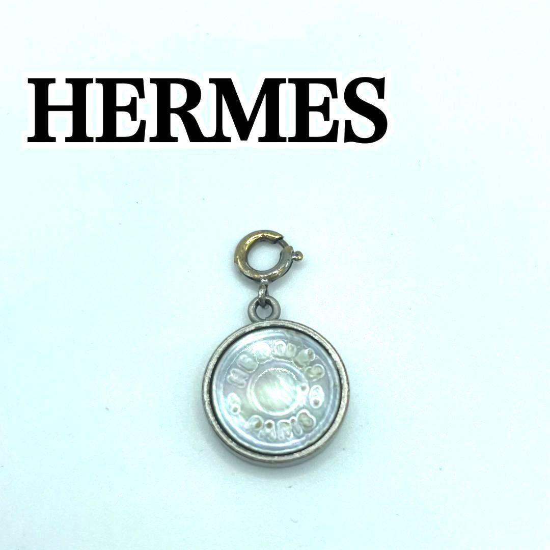 休日限定 エルメス Herms チャーム ブランド ハイブラ ハイブランド