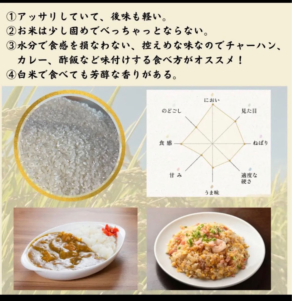 海外輸入】 愛媛県産ひのひかり玄米無農薬 箱込2kg i9tmg.com.br