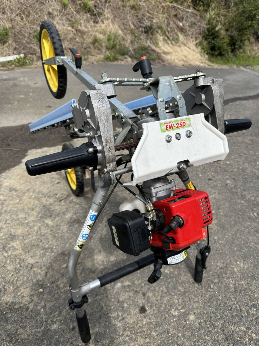 Yahoo!オークション - 落合 OCHIAI 両面裾刈り機 EW25D Yahoo!オークション - 落合 OCHIAI 両面裾刈り機 EW25D