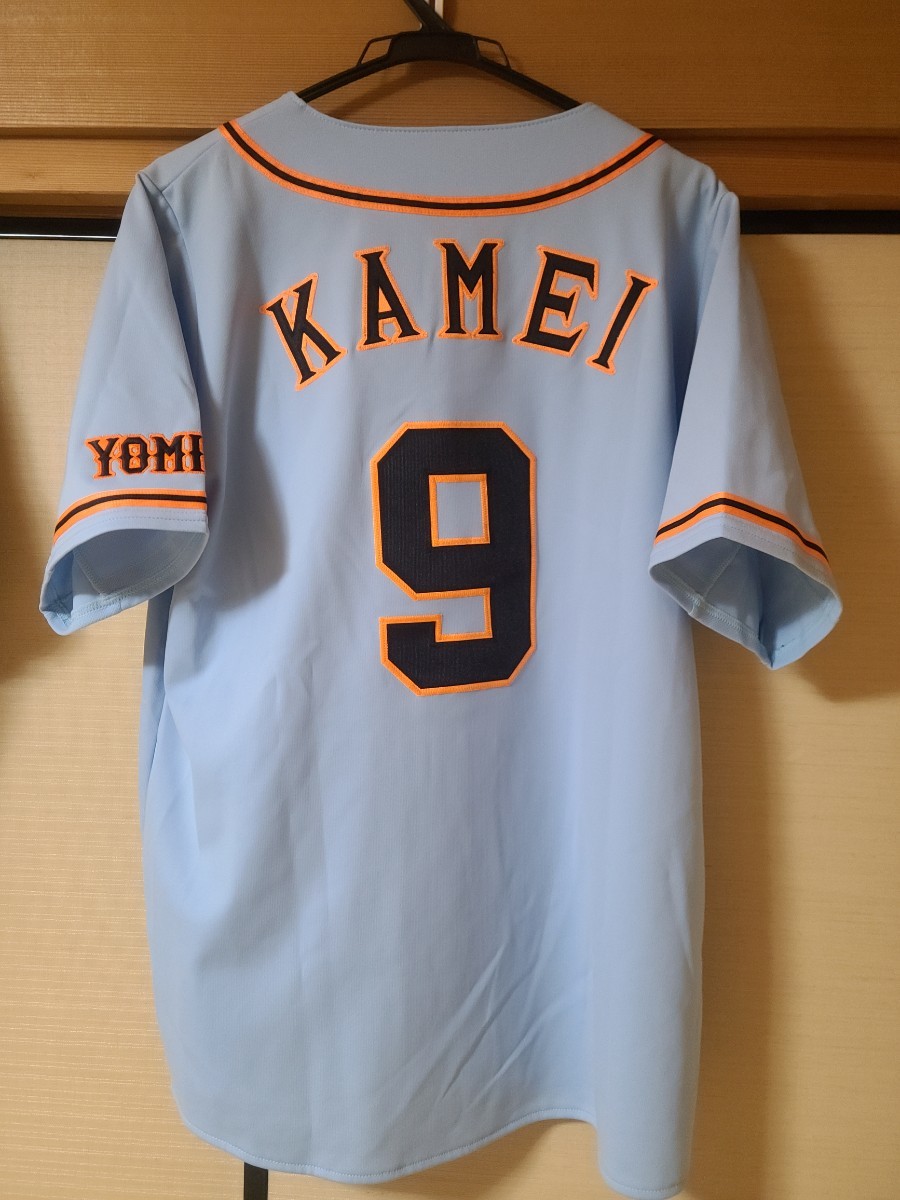 最終値下げ ※激レア 亀井義行 亀井善行 ユニフォーム 2014年 O 最終値下げ ※激レア 亀井義行 亀井善行 ユニフォーム 2014年 O