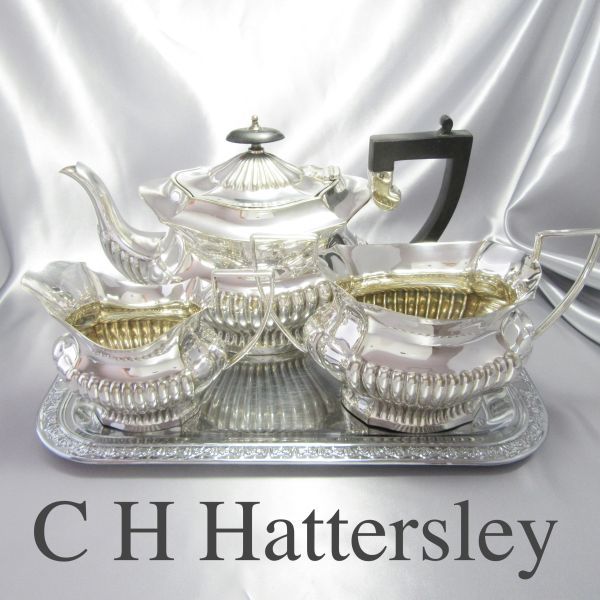 通販 C H Hattersley エドワーディアンのティーセット 3点 novasat.com.sa