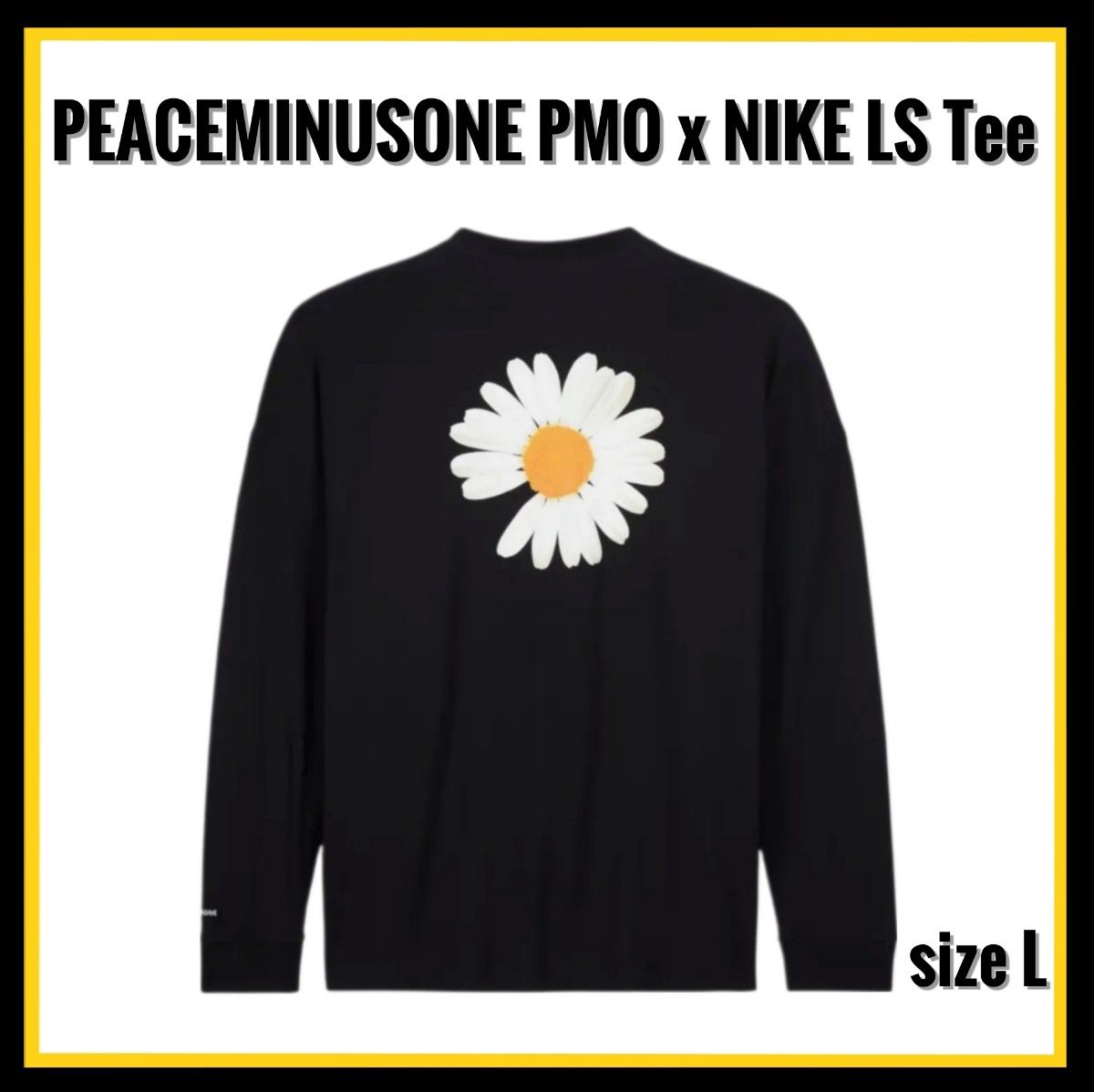 希少G-Dragon peaceminusone PMO 公式 ブラックリング | www