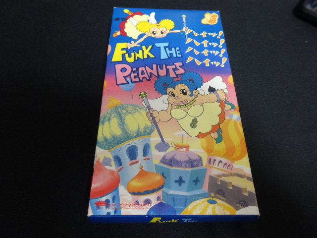 ハイッ!ハイッ!ハイッ!ハイッ! [VHS] FUNK THE PEANUTS　シール　歌詞カード付　中古品_画像1