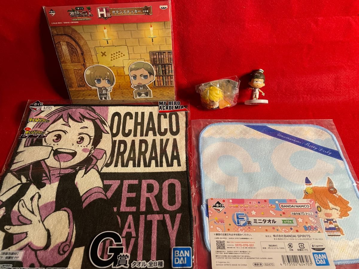 アニメ　漫画　グッズ　まとめ　鬼滅の刃　おそ松さん　鋼の錬金術師　ウマ娘　チェンソーマン　シール　タオル クリアファイル B-06