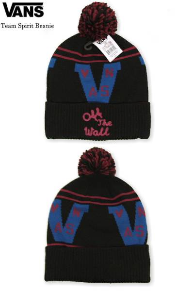 ★激安セールVANSバンズUS買付け即決 Off The Wallステッチ刺繍VANS Vロゴ ボンボリ付きニット帽子TEAM SPIRIT BEANIE推奨頭周囲55-58cm 黒_激安セールVANS本物ボンボリ付きニット帽子