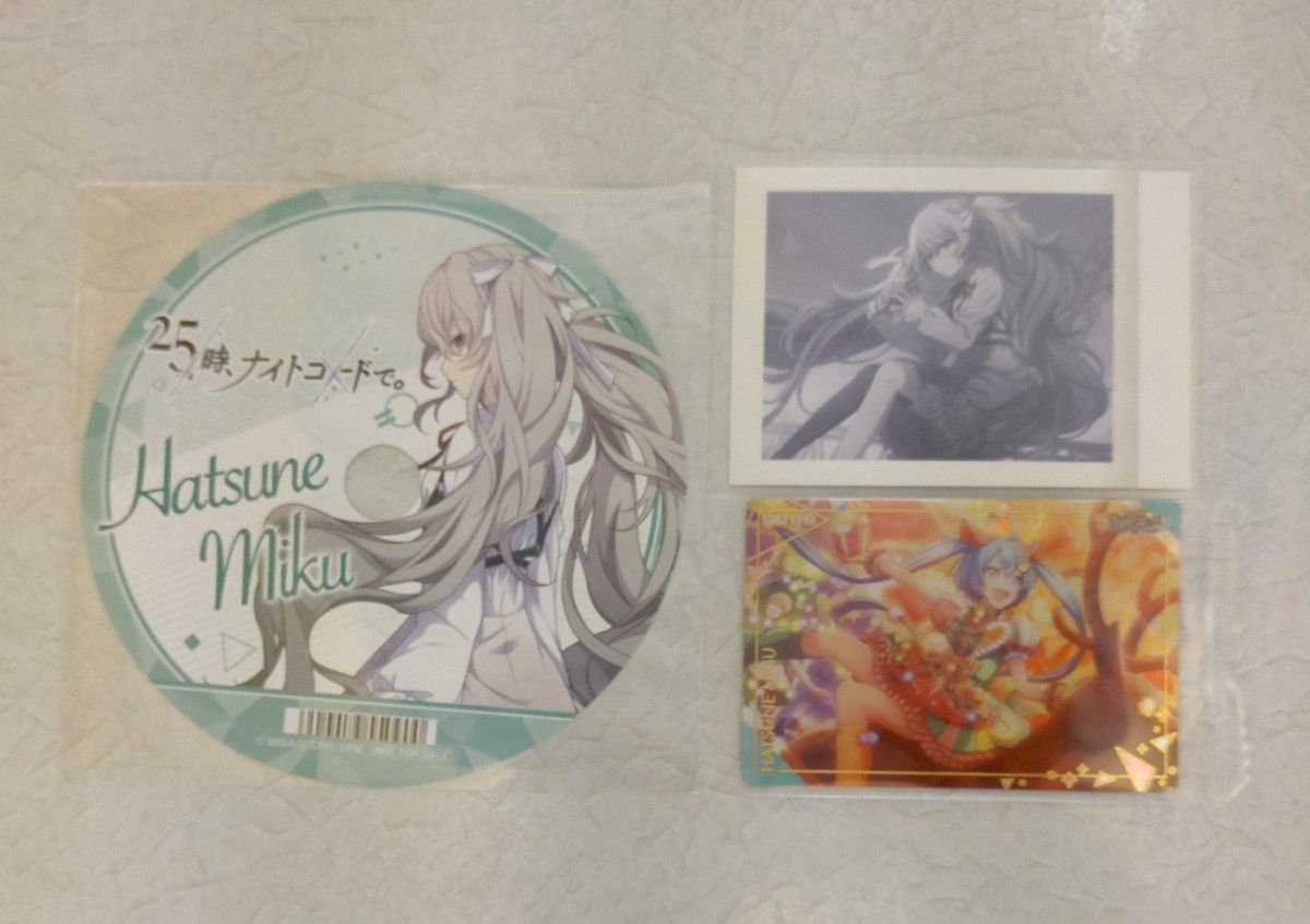 プロセカ ぱしゃこれ ウエハース カード CD円盤 特典 初音ミク ニーゴミク ワンダショミク