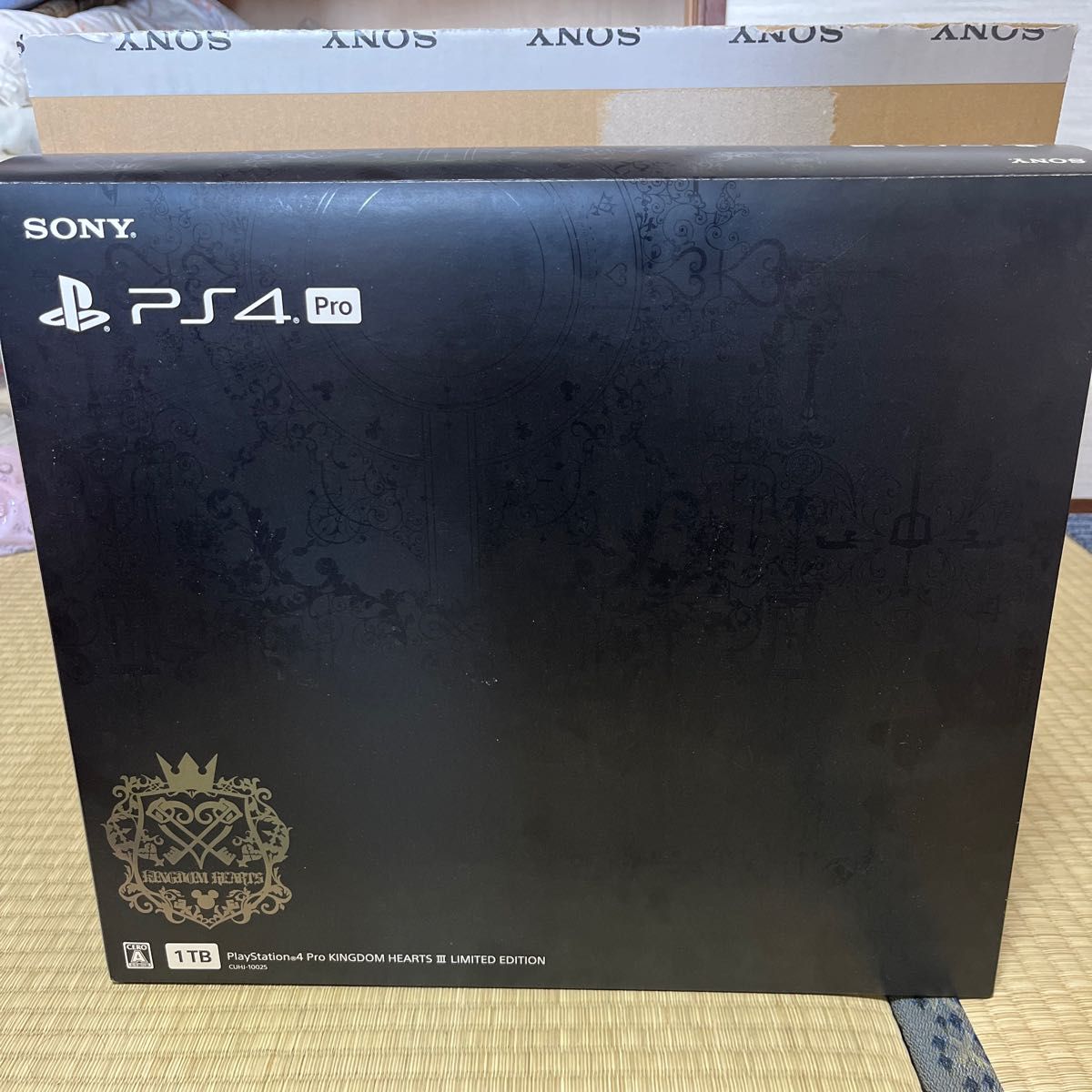 人気ショップが最安値挑戦! 信長の野望・創造 PlayStation4 Pro with
