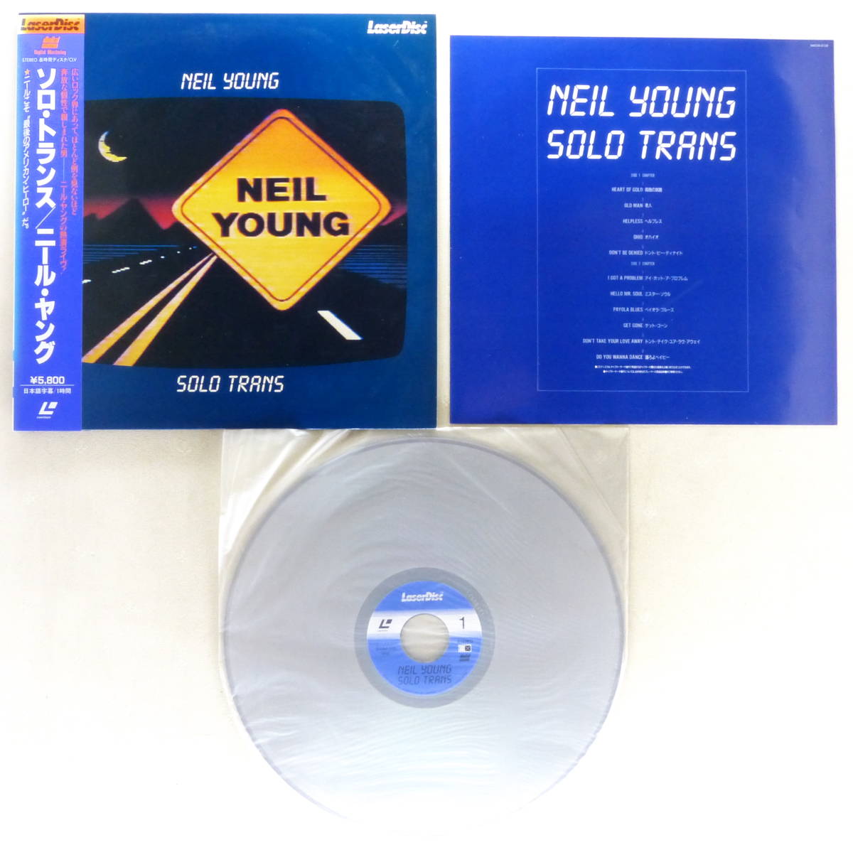 ○LD/レーザーディスク ニール・ヤング(Neil Young) 「ソロ・トランス (Solo Trans)」 1984年 SM058-0128の画像3