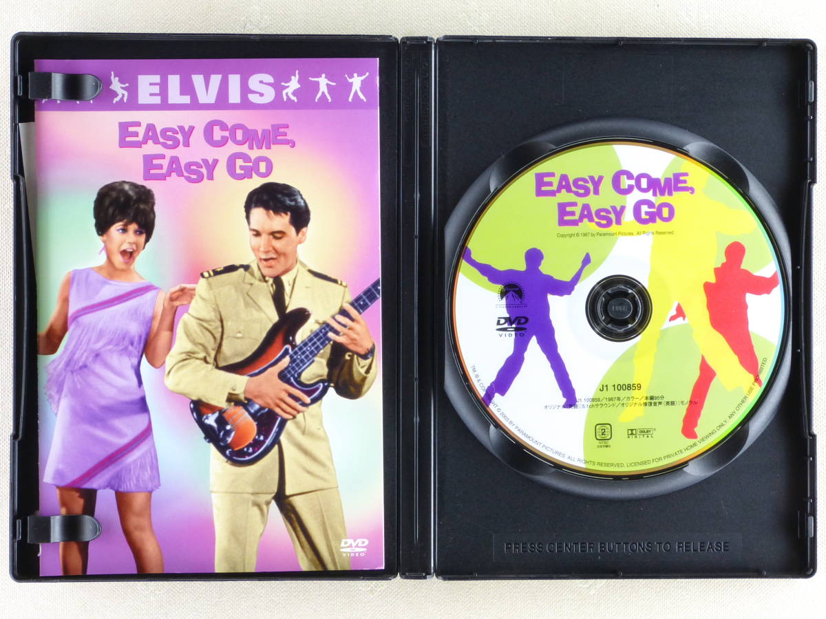 #DVD movie [GO!GO!GO! /go-*go-*go-](Easy Come, Easy Go) 1967 year performance : L vi s* Press Lee, L The * Ran Cesta -