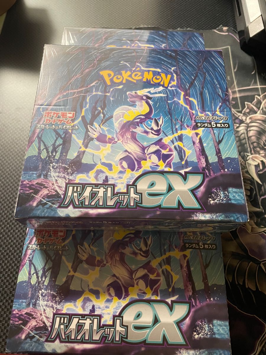 新品未開封 ポケモンカード バイオレットex シュリンク付き未開封 3BOX