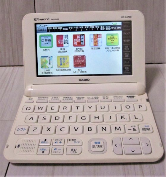 美品☆高校推奨モデル AZ-K4700edu 付属品完備 電子辞書 [XD-K4700]☆A34