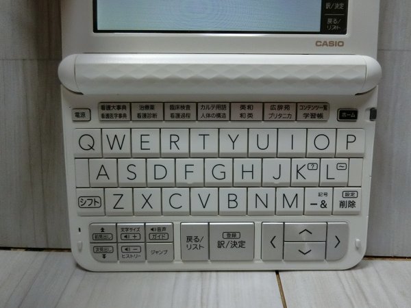 良品 看護医学電子辞書12 専用ケース IS-N12000 医学書院 カシオ C06