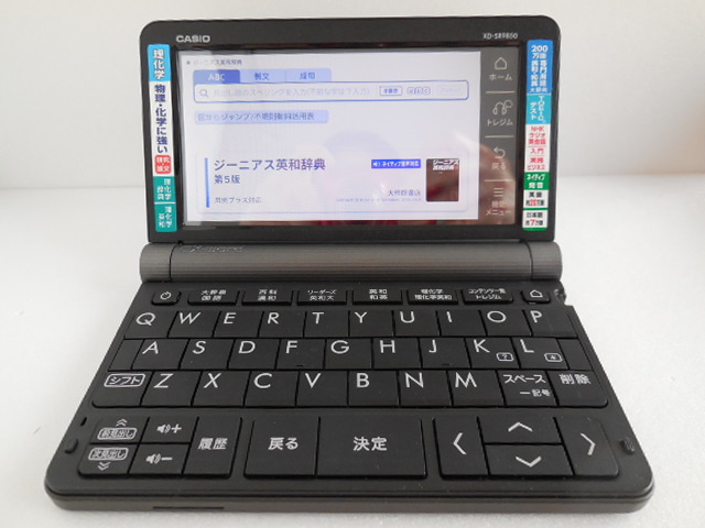 新品同様□理化学モデル XD-SR9850 (AZ-SR9850) 電子辞書 理系大学生・理系職向け□B02