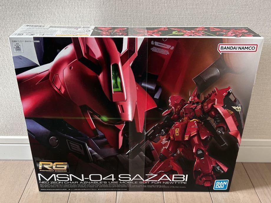RG 機動戦士ガンダム 逆襲のシャア サザビー - 通販 - ipsi.org.vn