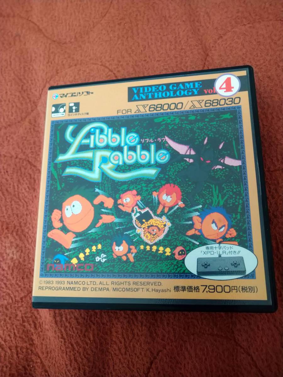 X68000「リブルラブル」 箱説付き 5"2HD 電波新聞社 ナムコ