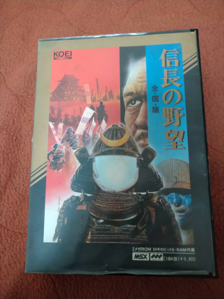 高知インター店 信長の野望 全国版 光栄 メガ 箱説付き