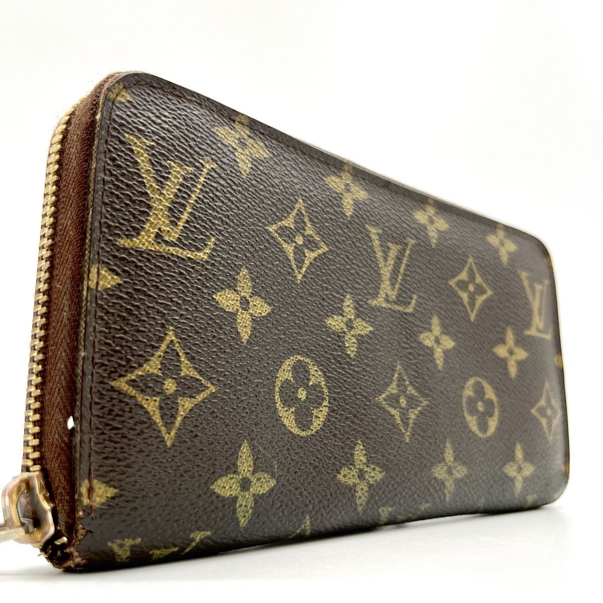 1円 【良品】 LOUIS VUITTON ルイヴィトン ジッピーウォレット