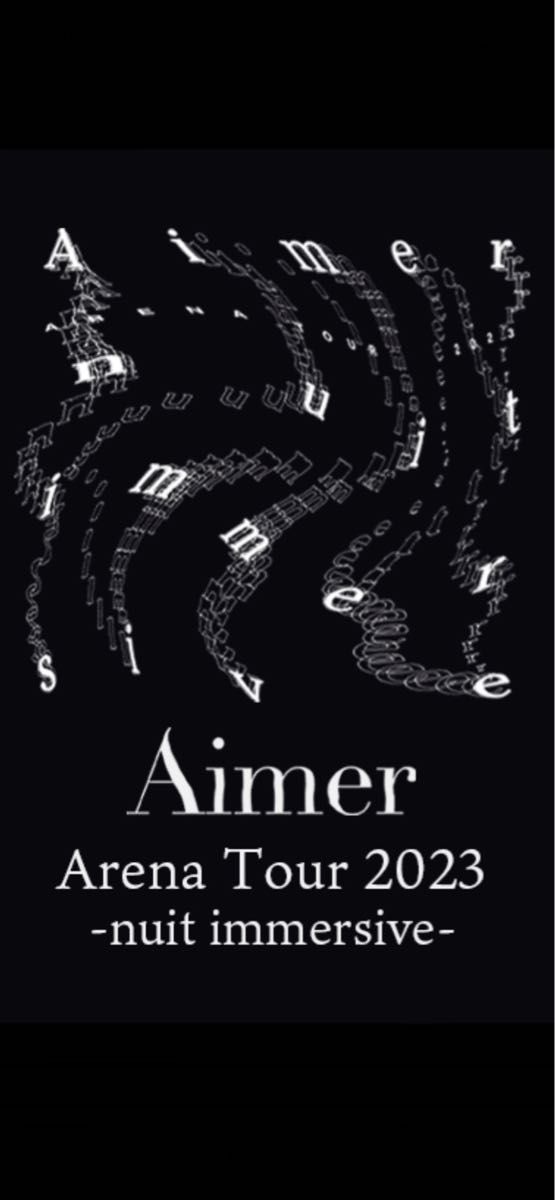 Aimer エメ ライブ グッズ ひつじ 羊 ステッカー 神奈川 限定 Aimer エメ ライブ グッズ ひつじ 羊 ステッカー 神奈川 限定