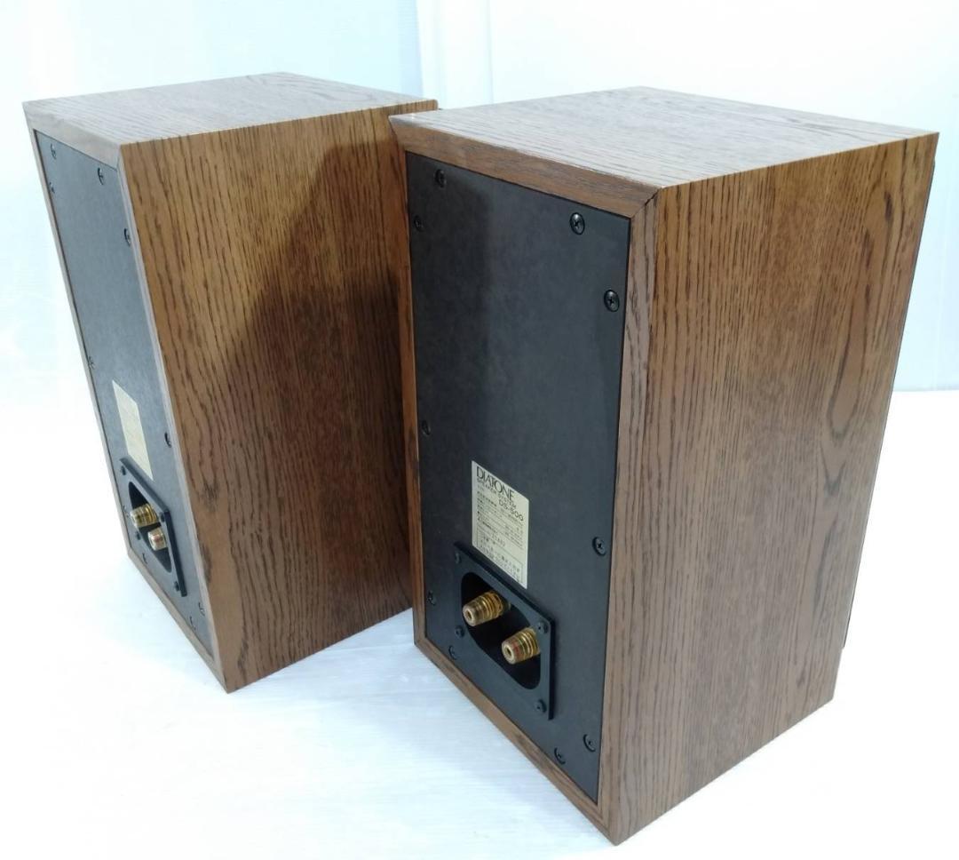 DIATINE DS-500 スピーカーシステム ペア スピーカー | hdv-quinconces.com