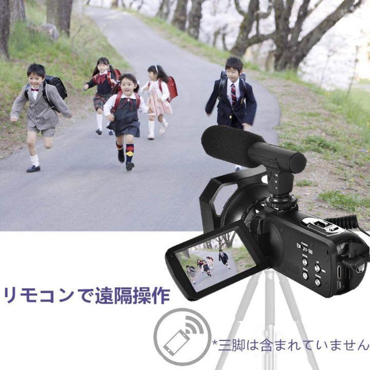 カメラ ビデオカメラ 公式通販 ❤4K・HDR/4800万超高画素❣本格ビデオカメラ☆手軽にプロの 