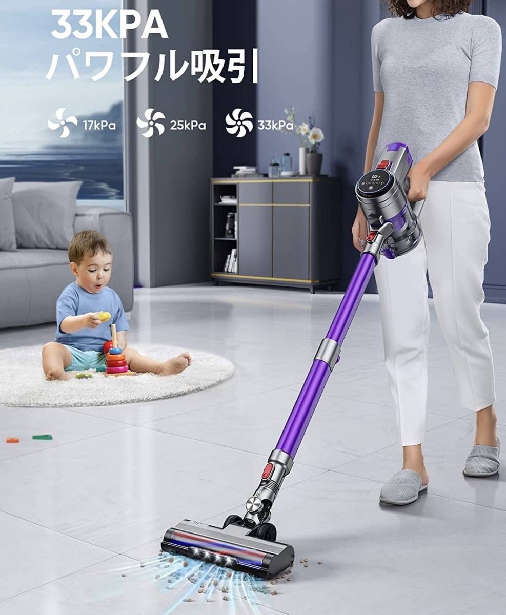 ❤️パワフル吸引力でゴミを吸い取る❣超便利な2way仕様