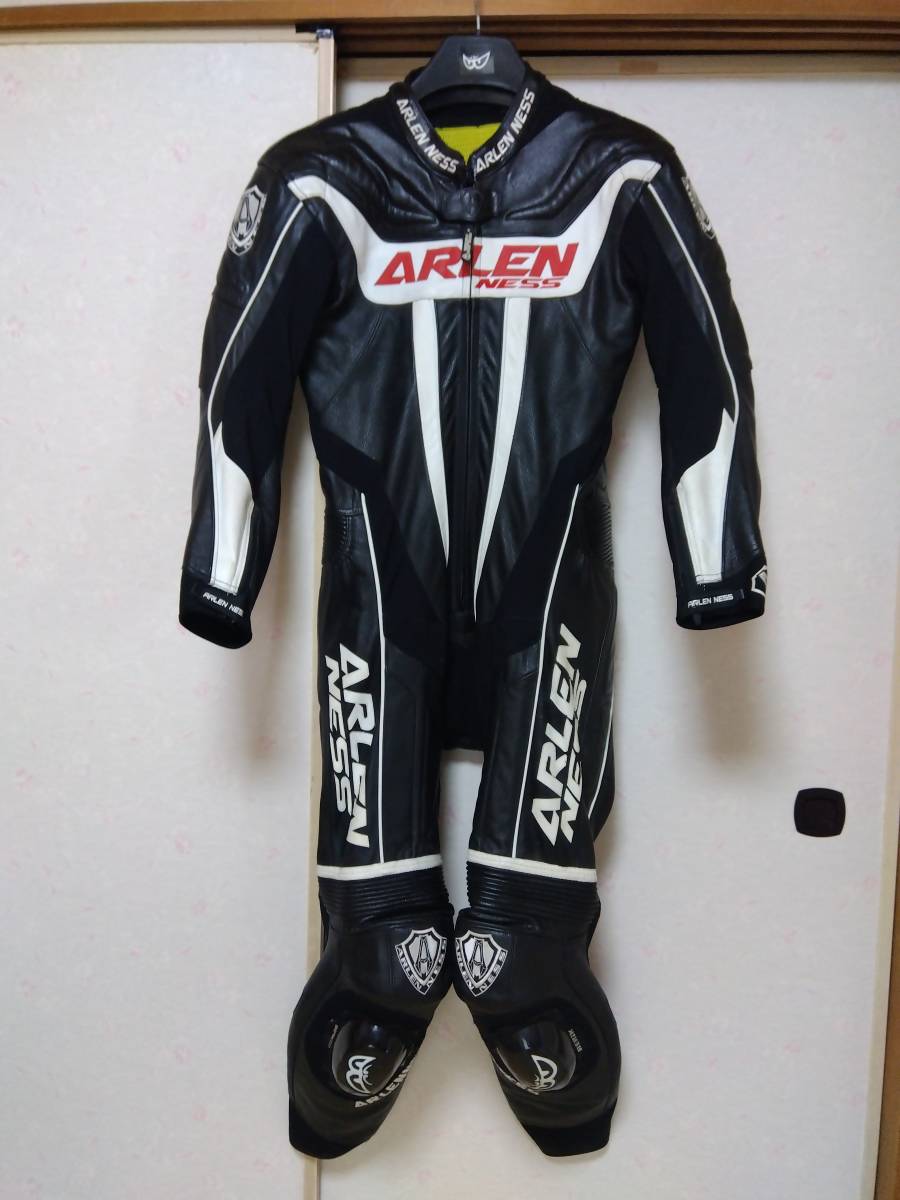 ARLEN NESS 革ツナギ XL 古典 www.farmadecolombia.com