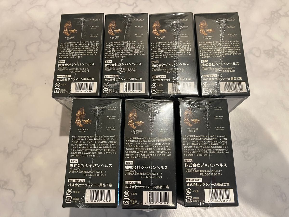 PALACE Pen Pals Crew 黒 XL PALACE Pen Pals Crew 黒 XL