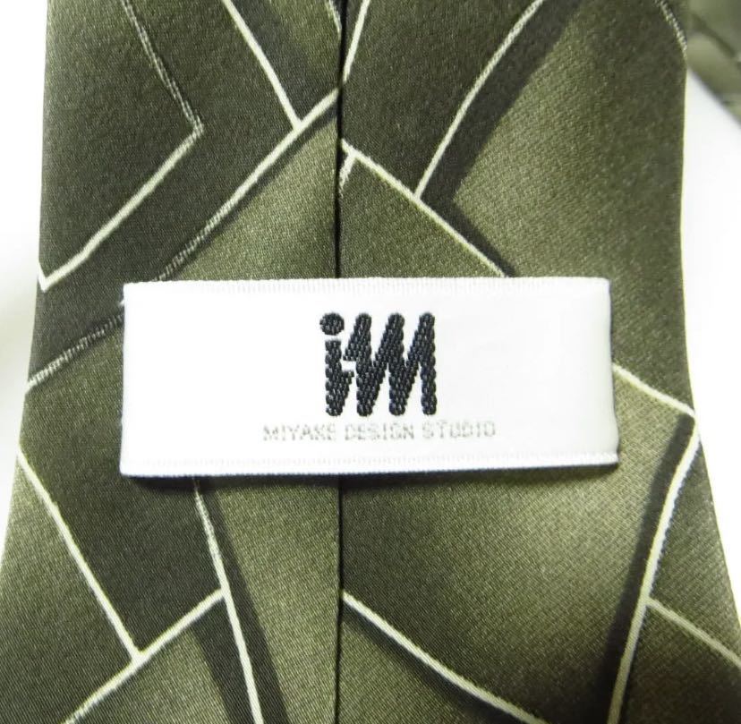 [ apparel ]* beautiful goods * IM Issey Miyake ISSEY MIYAKE silk necktie green group men's formal business 