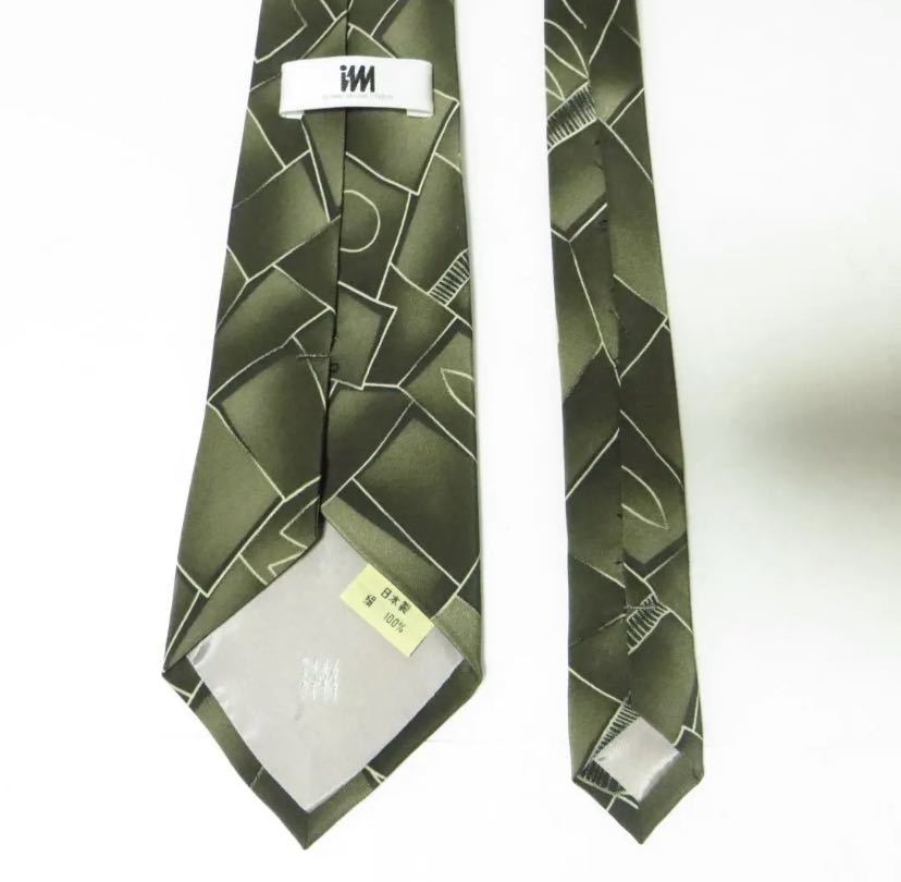 [ apparel ]* beautiful goods * IM Issey Miyake ISSEY MIYAKE silk necktie green group men's formal business 