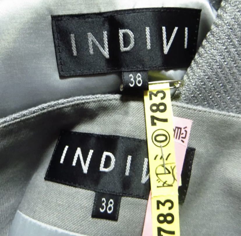 [ apparel ]* beautiful goods * INDIVI Indivi setup skirt suit M 38 size gray have been cleaned go in . formal ..