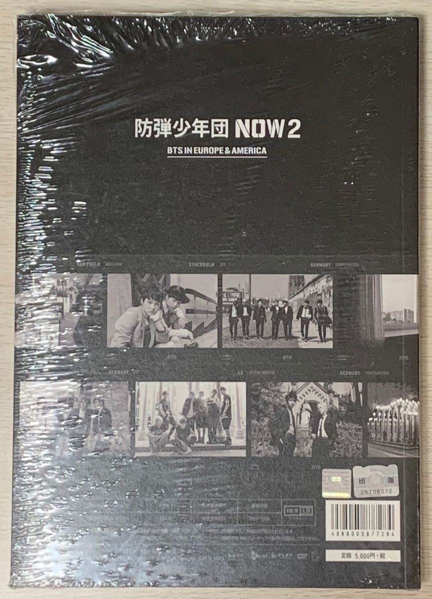 BTS NOW2 写真集+DVD ブックマーク ジン 劇場版 | skakbudin.is