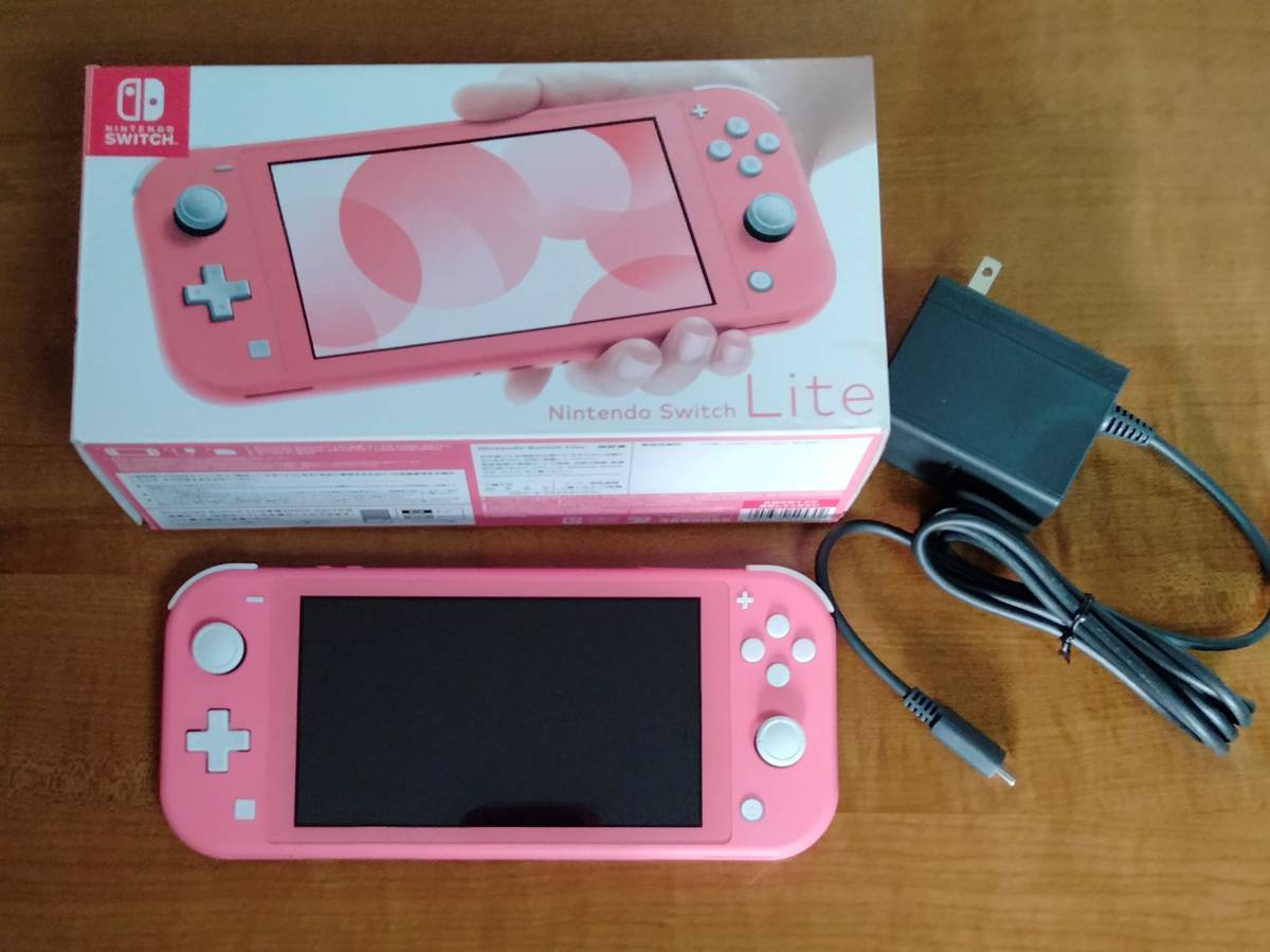高価値】 【動作確認済】NINTENDO SWITCH LITE コーラル 家庭用ゲーム