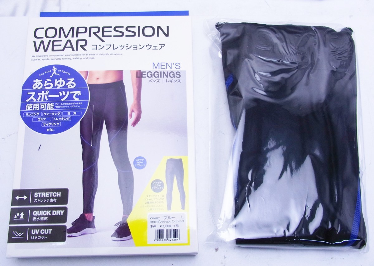 RE:BIRTH* compression wear men's leggings / pants size :L blue / black * sport running etc. * unused goods *F1210608