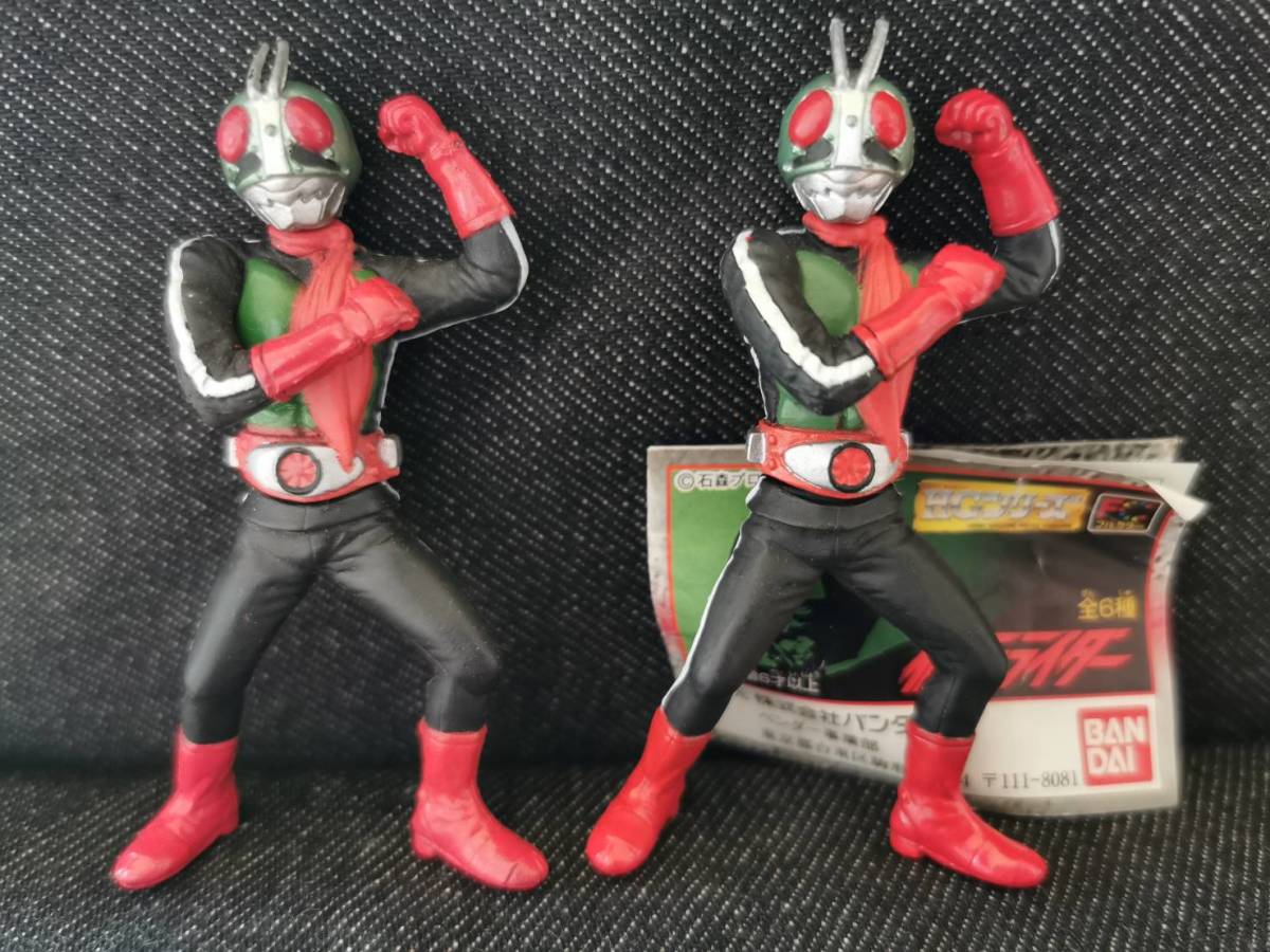 [5178]　HGシリーズ　仮面ライダー　7個セット　ダブリあり_画像2