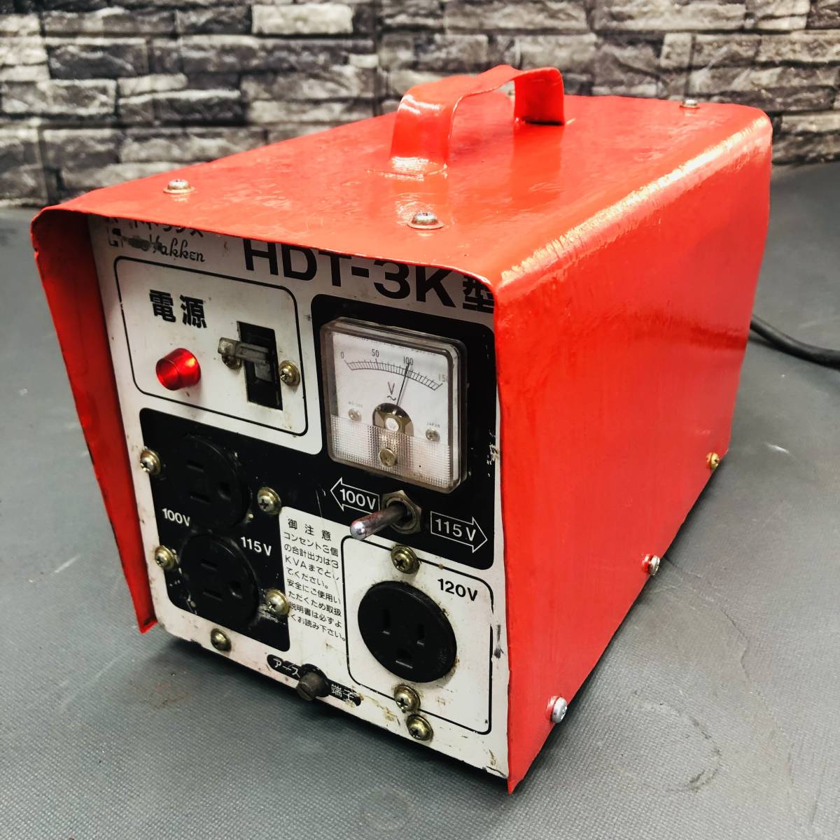 Yahoo!オークション - HS 中古 コンセック Hakken ハッケン Yahoo!オークション - HS 中古 コンセック Hakken ハッケン