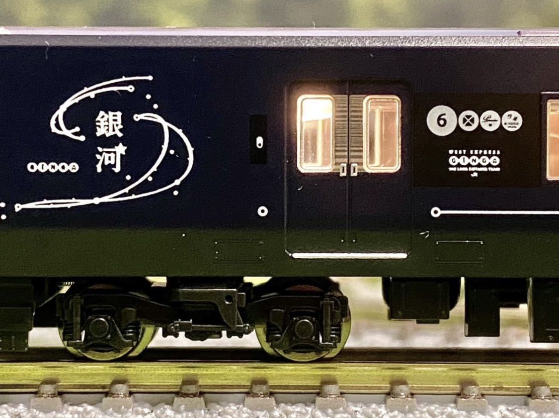室内灯&パーツ取付済・ほぼ新品☆トミックス TOMIX JR西日本 117-7000
