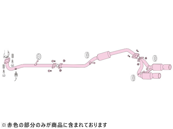 フジツボ マフラー A-K エーケー L880K コペン JB-DET H14.6～H24.8 法人のみ配送 送料無料