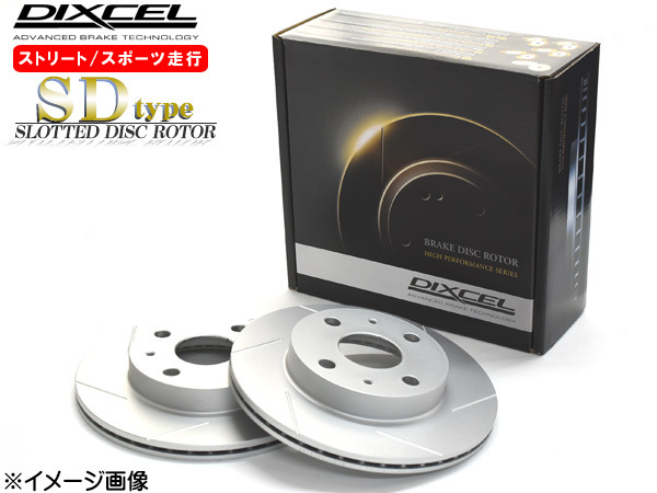 インプレッサ WRX STi GDB 06/12～07/11 TYPE RA-R (6POT) 12本スリット ディスクローター 2枚セット リア DIXCEL 送料無料_画像1