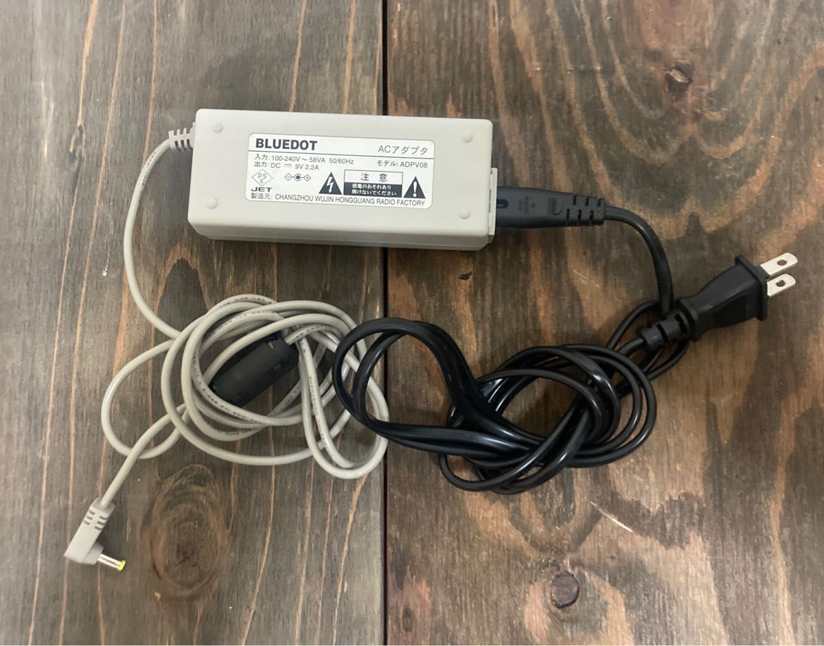 ポータブルDVDプレーヤー BLUEDOT BDP-1720AS|Yahoo!フリマ(旧 ポータブルDVDプレーヤー BLUEDOT BDP-1720AS|Yahoo!フリマ(旧