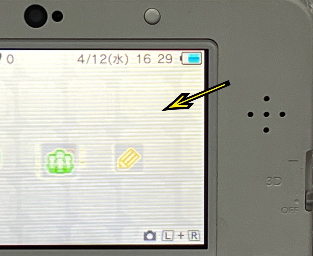 良品・画面無傷・動作確認済み〉NEWニンテンドー3DS 本体 きせかえ