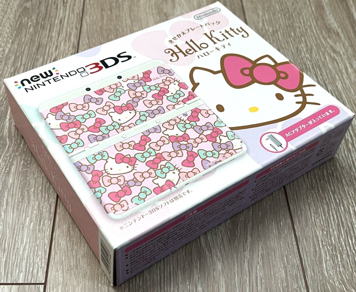 良品】Nintendo new 3ds ハローキティー プレート-