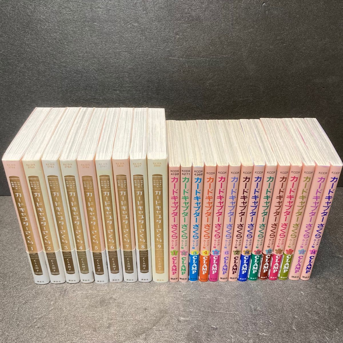 カードキャプターさくらなかよし60周年記念版全巻+クリアカード カードキャプターさくらなかよし60周年記念版全巻+クリアカード