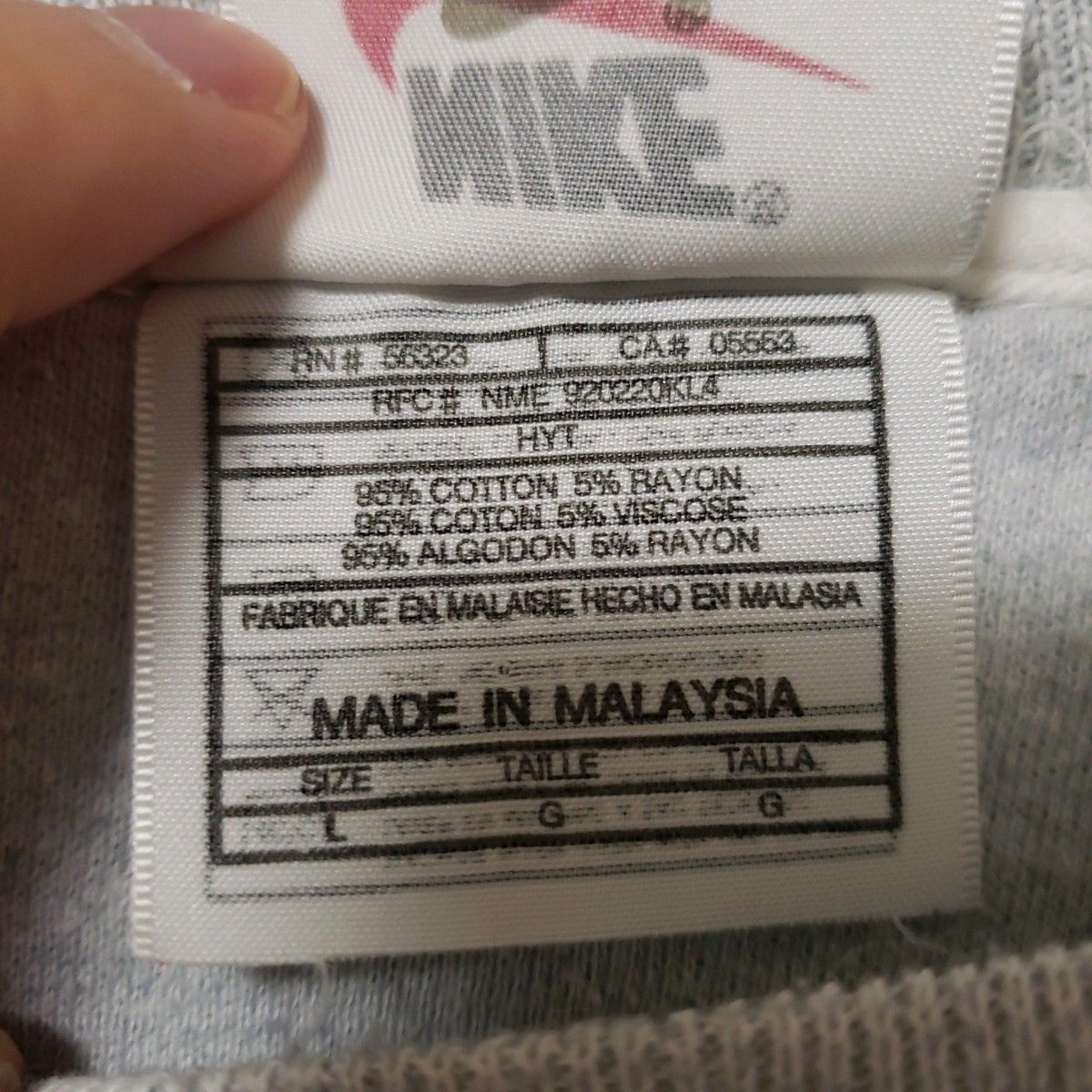 NIKE ナイキ ゴツロゴ4連 ゴツナイキ スウェット|Yahoo!フリマ NIKE ナイキ ゴツロゴ4連 ゴツナイキ スウェット|Yahoo!フリマ